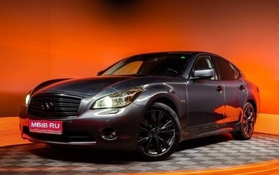 Infiniti M, 2010 год, 1 670 000 рублей, 1 фотография