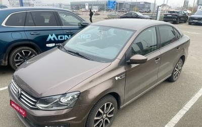 Volkswagen Polo VI (EU Market), 2019 год, 1 568 000 рублей, 1 фотография