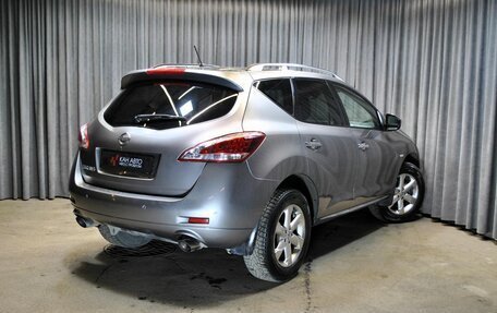 Nissan Murano, 2010 год, 1 338 300 рублей, 2 фотография