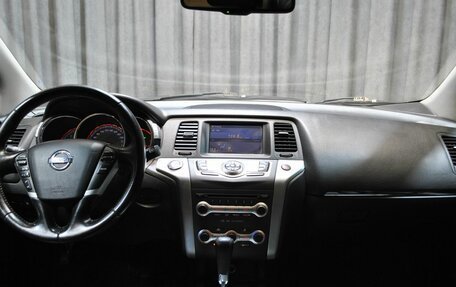 Nissan Murano, 2010 год, 1 338 300 рублей, 7 фотография