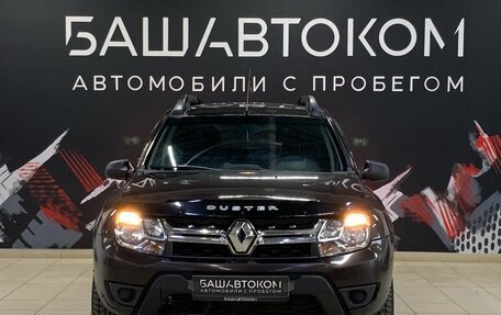 Renault Duster I рестайлинг, 2017 год, 1 060 000 рублей, 3 фотография