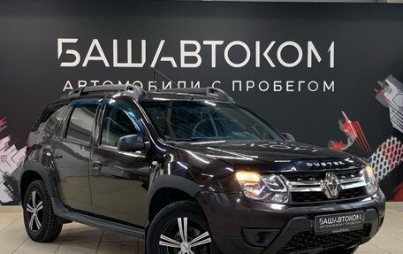 Renault Duster I рестайлинг, 2017 год, 1 060 000 рублей, 2 фотография