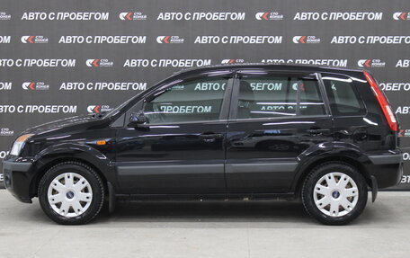 Ford Fusion I, 2008 год, 486 000 рублей, 4 фотография