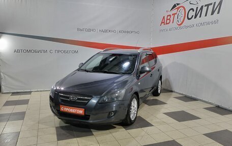 KIA cee'd I рестайлинг, 2008 год, 799 000 рублей, 3 фотография