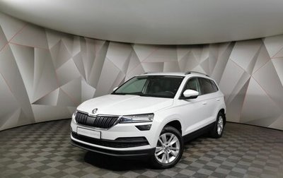 Skoda Karoq I, 2021 год, 2 175 150 рублей, 1 фотография