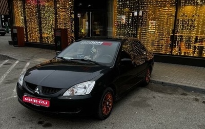 Mitsubishi Lancer IX, 2004 год, 460 000 рублей, 1 фотография