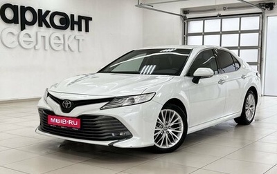 Toyota Camry, 2020 год, 2 985 000 рублей, 1 фотография