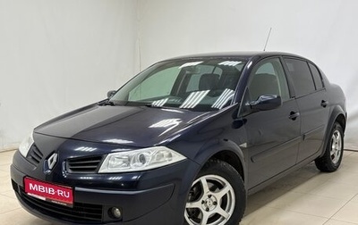 Renault Megane II, 2007 год, 510 000 рублей, 1 фотография