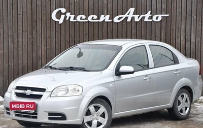 Chevrolet Aveo III, 2011 год, 640 000 рублей, 1 фотография