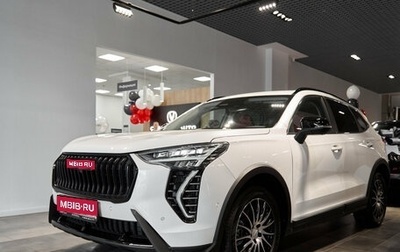 Haval Jolion, 2024 год, 2 649 000 рублей, 1 фотография