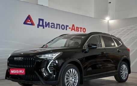 Haval Jolion, 2024 год, 2 799 000 рублей, 1 фотография