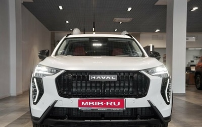 Haval Jolion, 2024 год, 2 799 000 рублей, 1 фотография