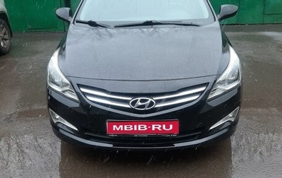 Hyundai Solaris II рестайлинг, 2016 год, 1 350 000 рублей, 1 фотография