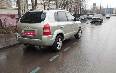 Hyundai Tucson III, 2004 год, 645 000 рублей, 1 фотография