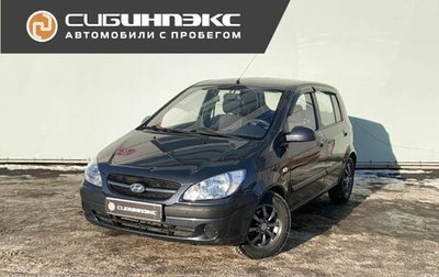 Hyundai Getz I рестайлинг, 2010 год, 629 000 рублей, 1 фотография