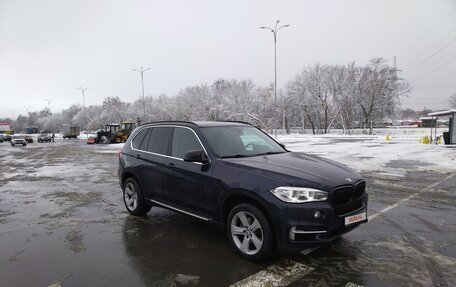 BMW X5, 2015 год, 2 980 000 рублей, 2 фотография