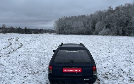 Subaru Legacy VII, 1991 год, 235 000 рублей, 6 фотография