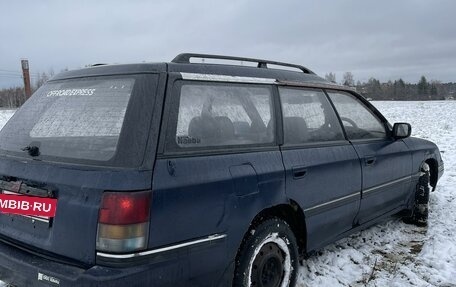 Subaru Legacy VII, 1991 год, 235 000 рублей, 5 фотография