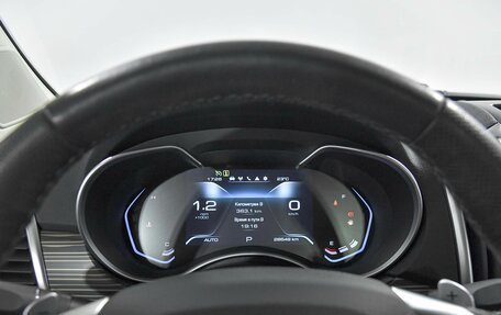 Haval H9 I рестайлинг, 2022 год, 3 519 000 рублей, 8 фотография