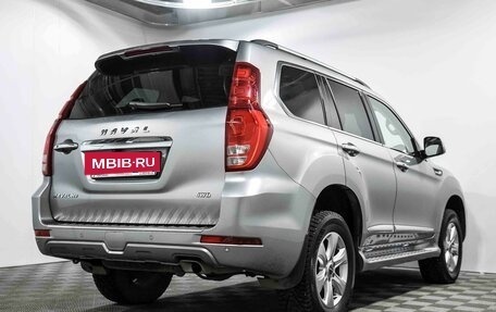 Haval H9 I рестайлинг, 2022 год, 3 519 000 рублей, 5 фотография