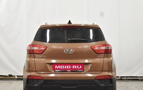 Hyundai Creta I рестайлинг, 2019 год, 1 920 000 рублей, 4 фотография