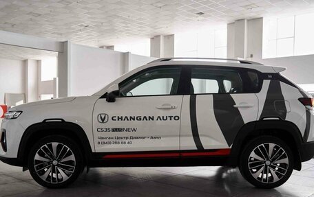 Changan CS35PLUS, 2024 год, 2 539 900 рублей, 2 фотография