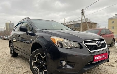 Subaru XV I рестайлинг, 2013 год, 1 000 000 рублей, 1 фотография