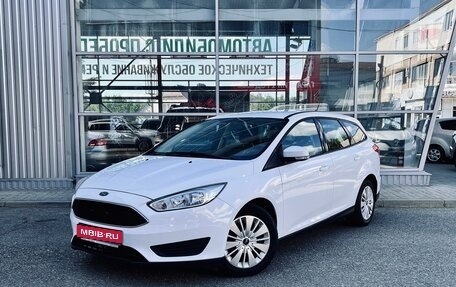 Ford Focus III, 2018 год, 1 445 000 рублей, 1 фотография