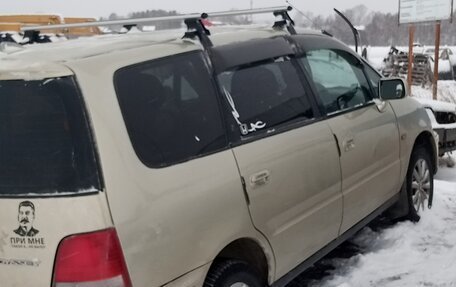 Honda Odyssey IV, 1999 год, 420 000 рублей, 9 фотография