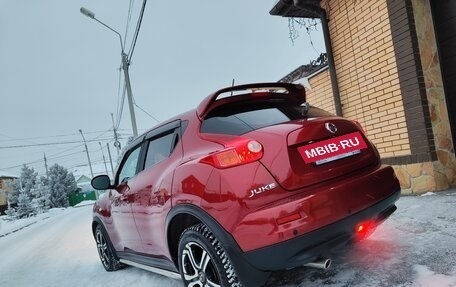 Nissan Juke II, 2012 год, 1 295 000 рублей, 37 фотография