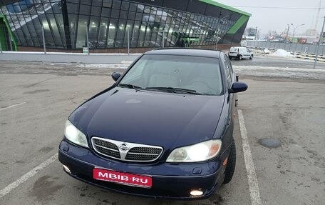 Nissan Maxima VIII, 2001 год, 520 000 рублей, 1 фотография