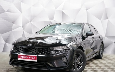 KIA K5, 2021 год, 2 733 000 рублей, 1 фотография