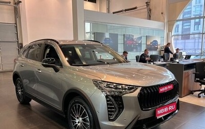 Haval Jolion, 2024 год, 2 499 000 рублей, 1 фотография