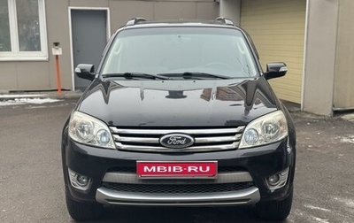 Ford Escape II, 2008 год, 890 000 рублей, 1 фотография