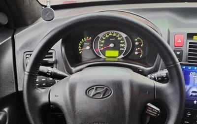 Hyundai Tucson III, 2006 год, 990 000 рублей, 1 фотография