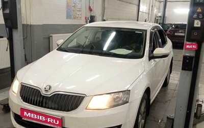 Skoda Octavia, 2014 год, 1 390 000 рублей, 1 фотография