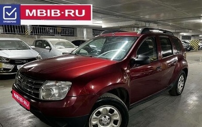 Renault Duster I рестайлинг, 2013 год, 649 000 рублей, 1 фотография