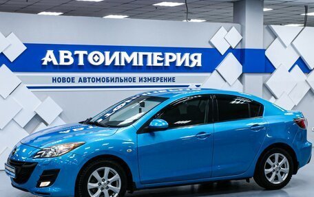 Mazda 3, 2010 год, 1 213 000 рублей, 1 фотография