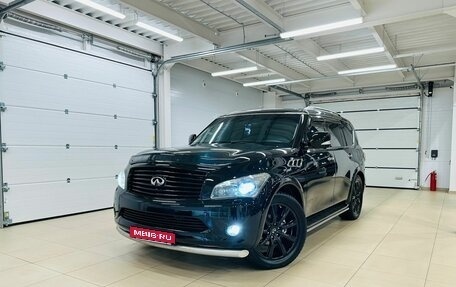 Infiniti QX56, 2012 год, 2 999 000 рублей, 1 фотография