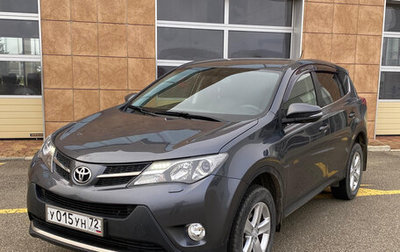 Toyota RAV4, 2013 год, 2 100 000 рублей, 1 фотография