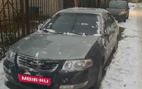 Nissan Almera Classic, 2006 год, 220 000 рублей, 2 фотография