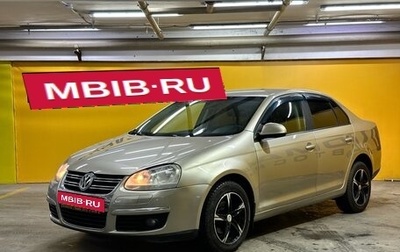 Volkswagen Jetta VI, 2008 год, 619 000 рублей, 1 фотография