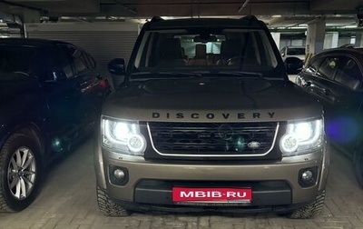 Land Rover Discovery IV, 2014 год, 4 100 000 рублей, 1 фотография