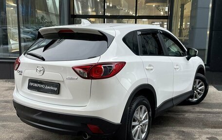 Mazda CX-5 II, 2014 год, 2 249 000 рублей, 6 фотография