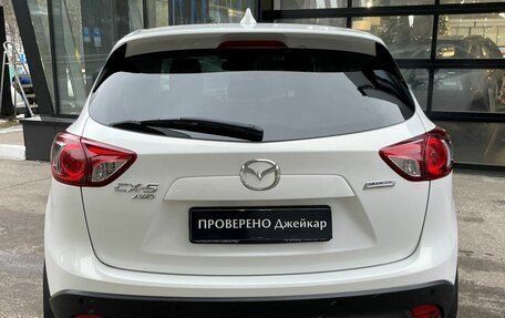 Mazda CX-5 II, 2014 год, 2 249 000 рублей, 4 фотография