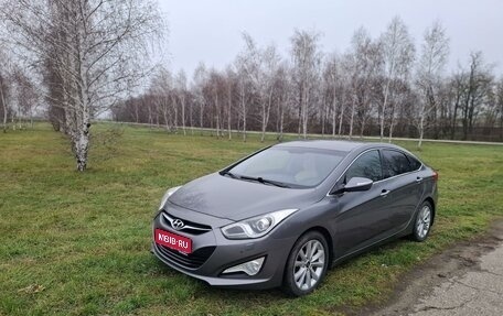 Hyundai i40 I рестайлинг, 2013 год, 1 280 000 рублей, 1 фотография