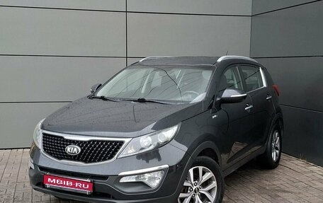 KIA Sportage III, 2015 год, 1 499 000 рублей, 1 фотография