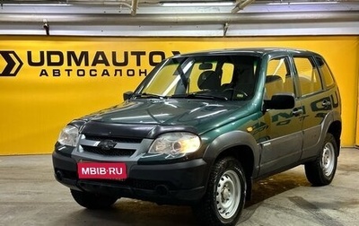 Chevrolet Niva I рестайлинг, 2010 год, 490 000 рублей, 1 фотография