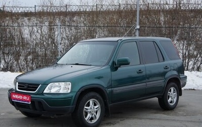 Honda CR-V IV, 2000 год, 717 000 рублей, 1 фотография