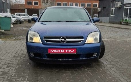 Opel Vectra C рестайлинг, 2002 год, 490 000 рублей, 2 фотография